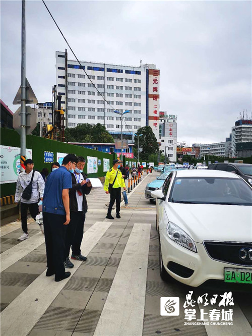 昆明市出租汽车管理局网约车文件,昆明对网约车的整治工作