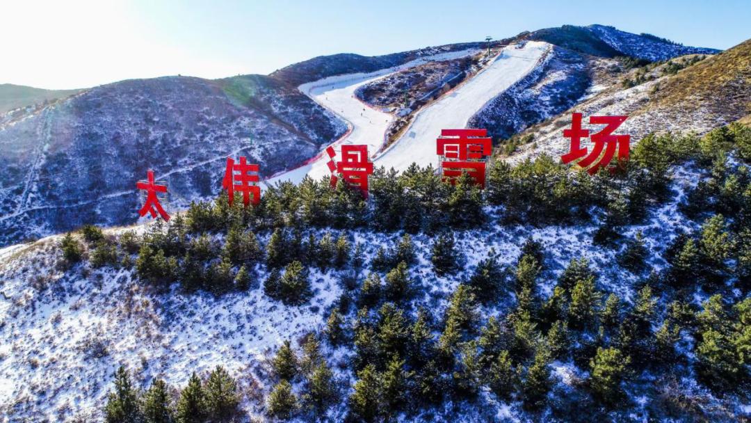 春节不打烊随心玩,内蒙古就地过年