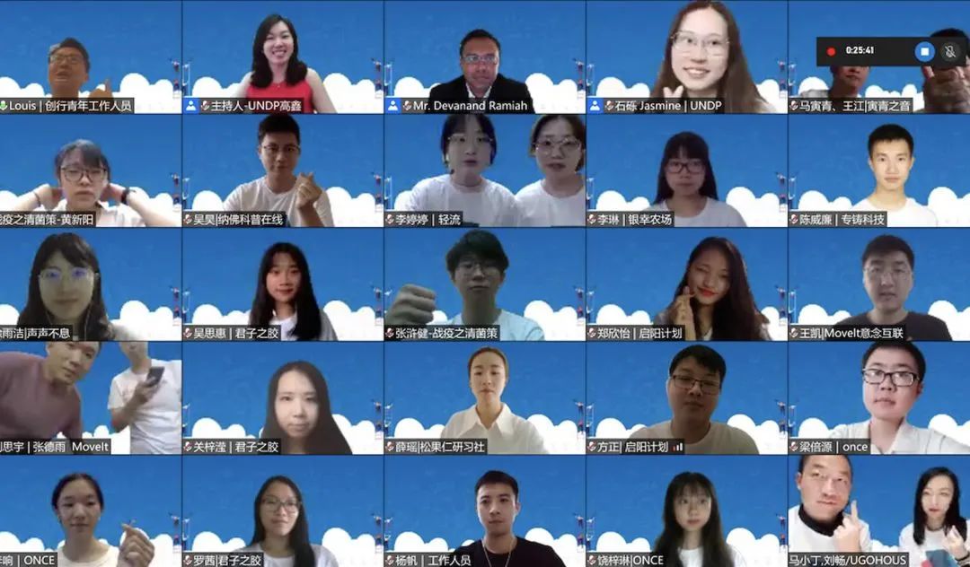 图解20,回望2020展望2021图片