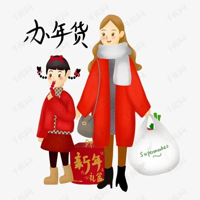 莒县房价,莒县怎么读