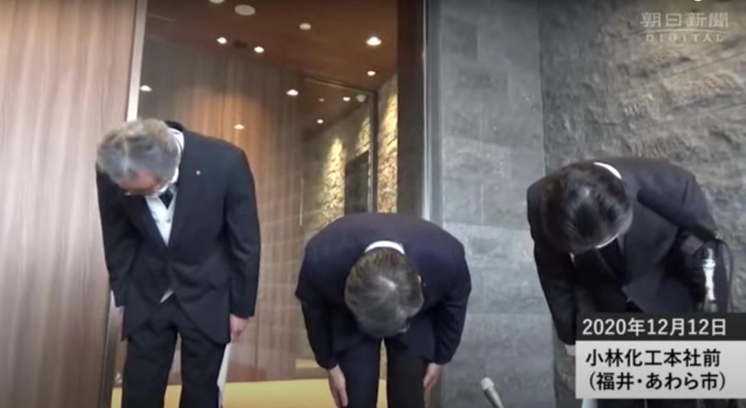 日本小林制药事件,日本小林制药生产事故