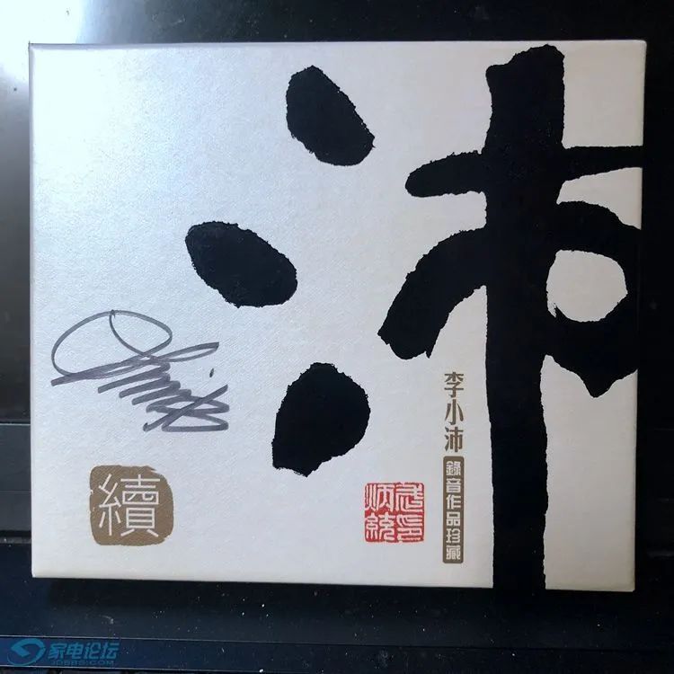 令人十分惊艳的小精灵,家电论坛版主帖子精选