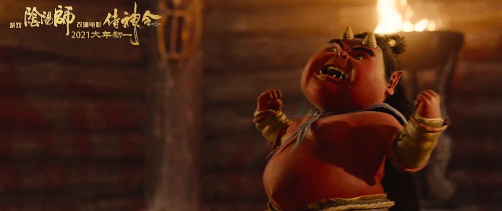 晴明最后被谁打败,晴明为啥那么强