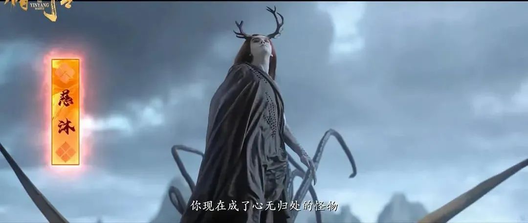 晴明最后被谁打败,晴明为啥那么强