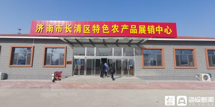 长清哪里有卖黄面窝窝的,黄面窝窝农村过年