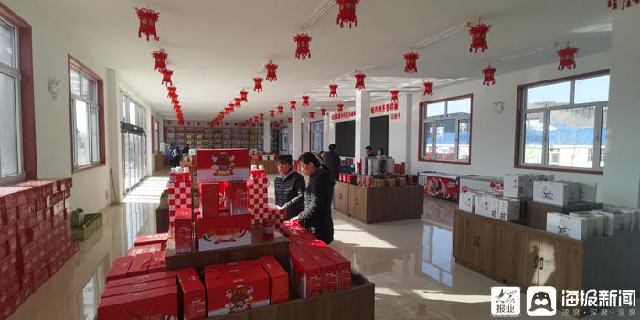 长清哪里有卖黄面窝窝的,黄面窝窝农村过年