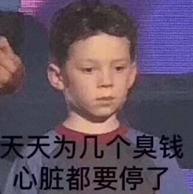 gucci到底怎么样自己看啊,绝对不买烂大街的gucci