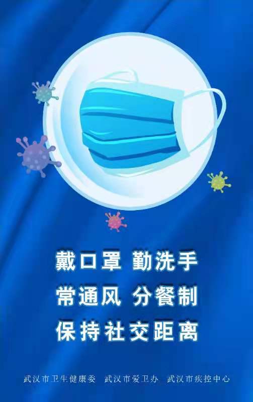 武汉现在缺什么职业,武汉冷门缺人却高薪的职业