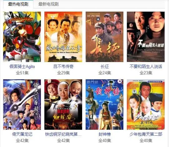 96年沈阳回忆,80年代的沈阳有多辉煌