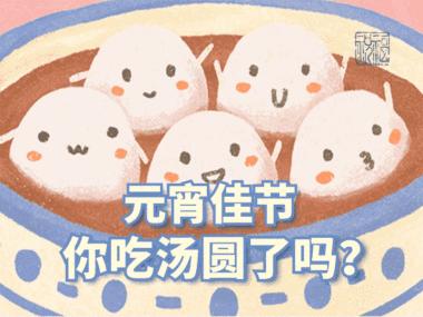 春节来成都这些地方打卡吧,成都春节来这些地方打卡吧