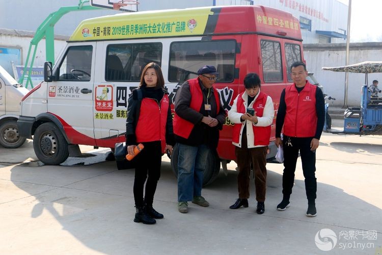 最美志愿者人物专访之四——宋广西