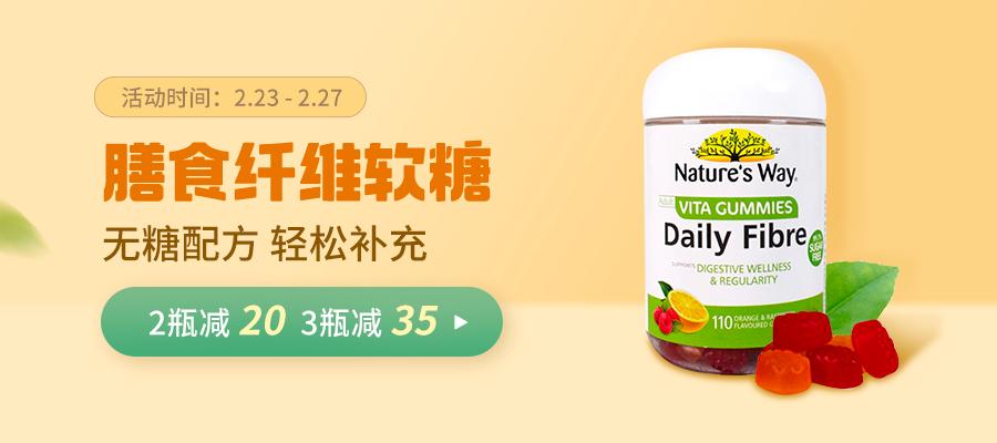 一颗帮你轻松入睡的软糖,一颗可以让人开心的糖