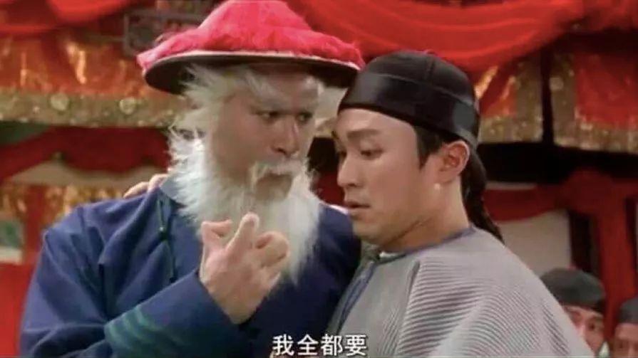 花十几万买表的年轻人,花十多万买bba的人