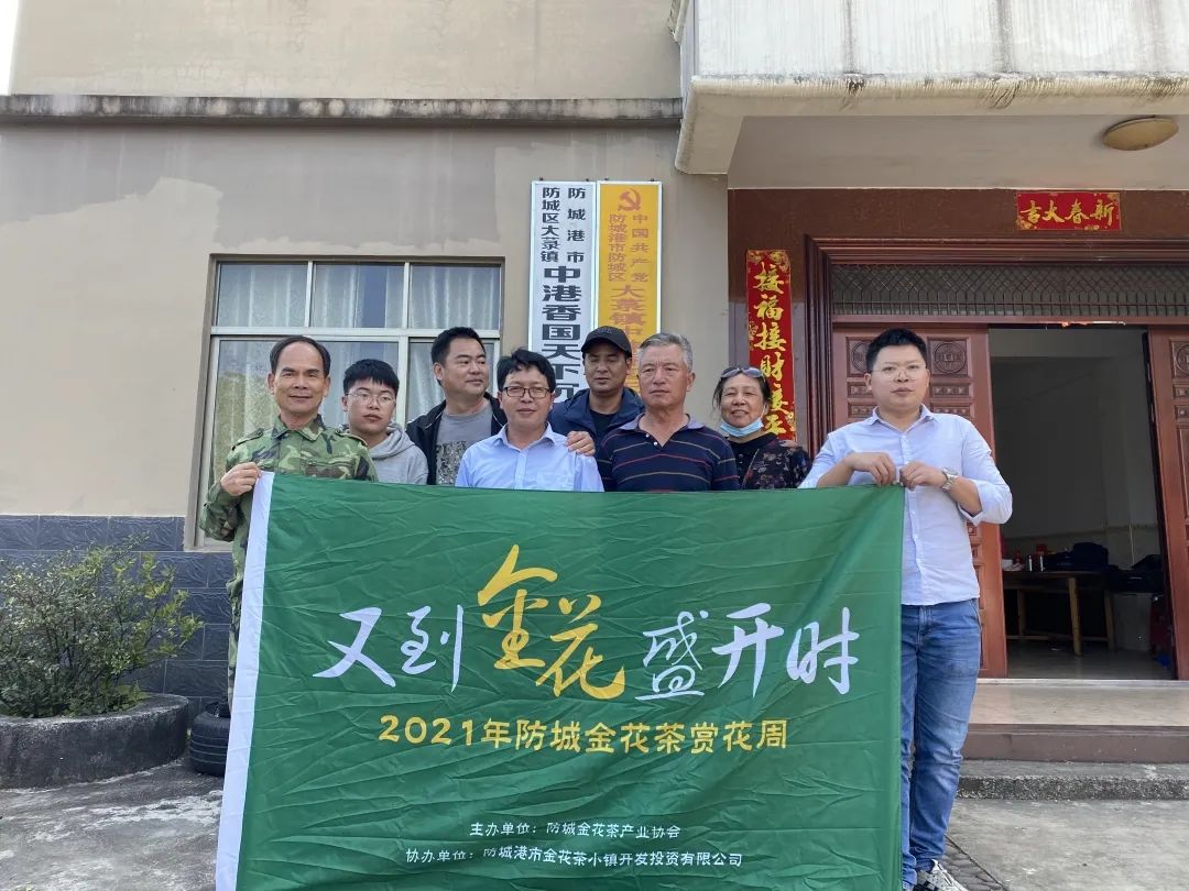 防城旅游攻略景点大全,防城港周围旅游景点古村