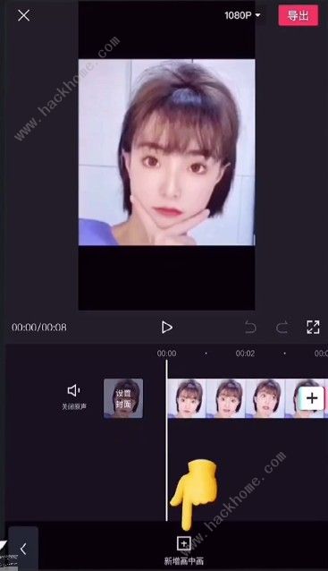 多图详解avatarify使用教程分享avatarify教程视频教学观看地址