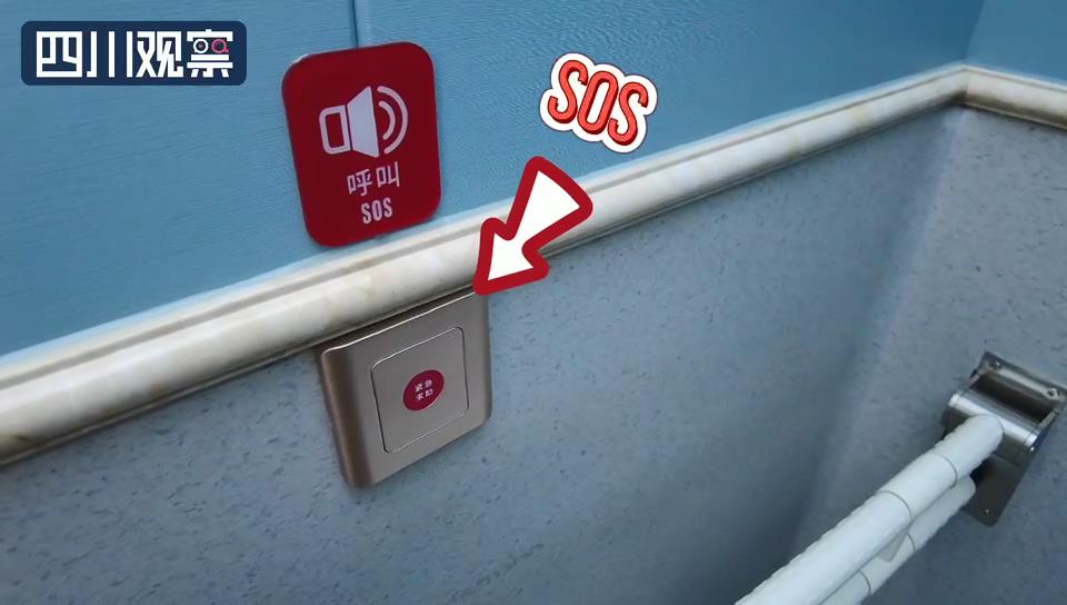 成都装配式移动厕所,成都智能移动厕所