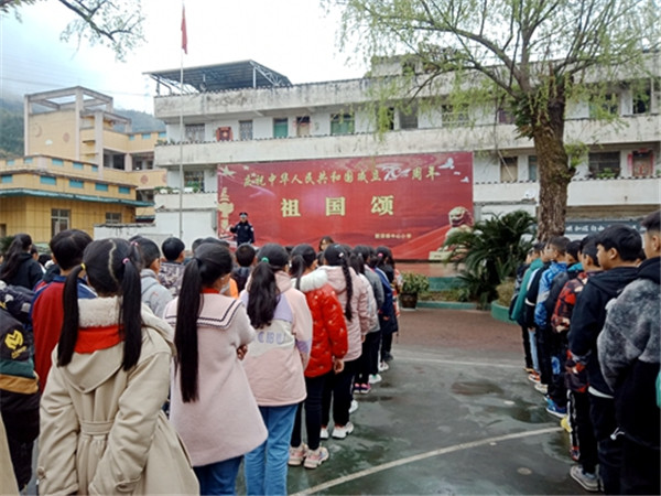 荥高开学时间,荥经六所中学开学时间