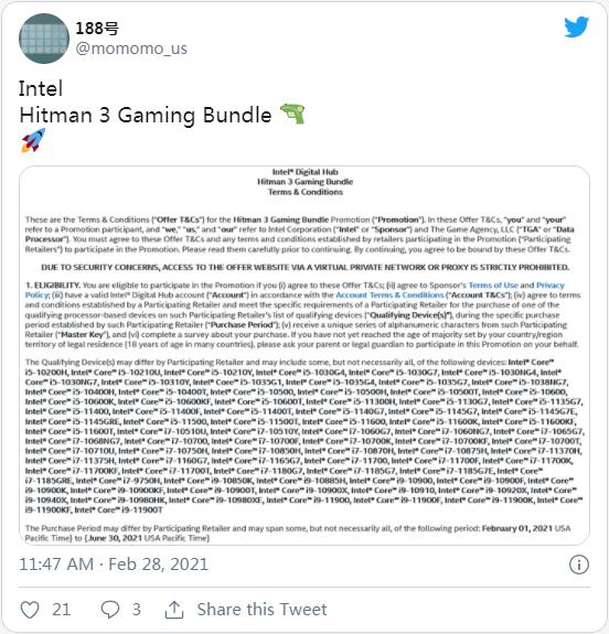 英特尔展示meteorlake处理器,英特尔发布11代酷睿tigerlake-h