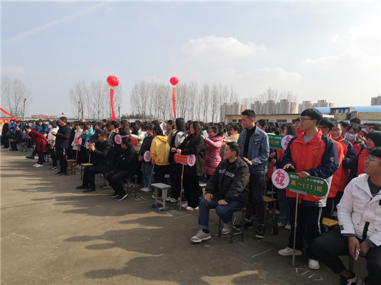 南阳市二十一中学——挑战极限,为梦而战