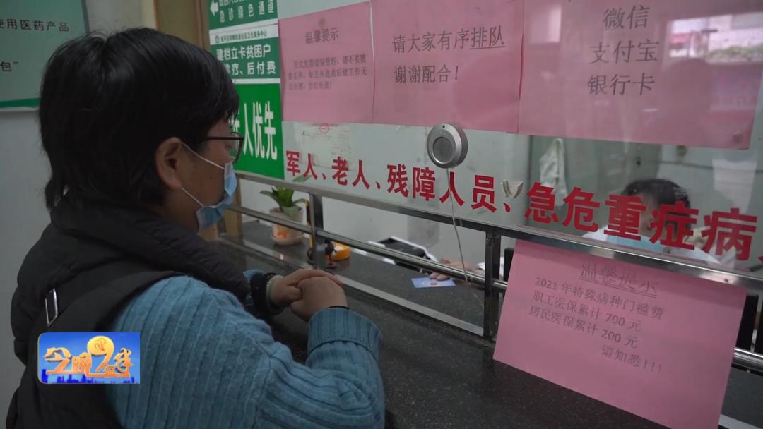 必须凭医师处方购买的药物有哪些,购买药品需要带什么证件