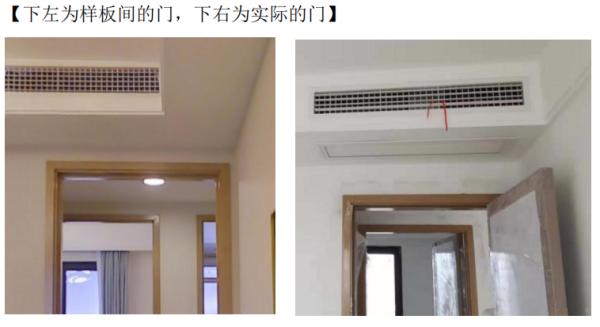 楼房漏水315投诉有用吗,315曝光房屋漏水