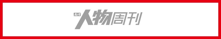 风暴里面的人是什么样的,风暴中的头像