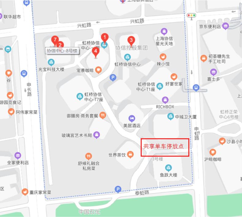 新虹3月·实况丨共享单车回归，点位地图来了！快来解锁正确的“打开方式”吧