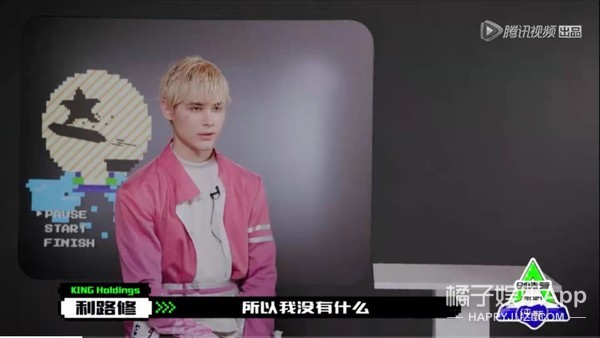 内娱第一人浴火重生,内娱自我防爆第一人