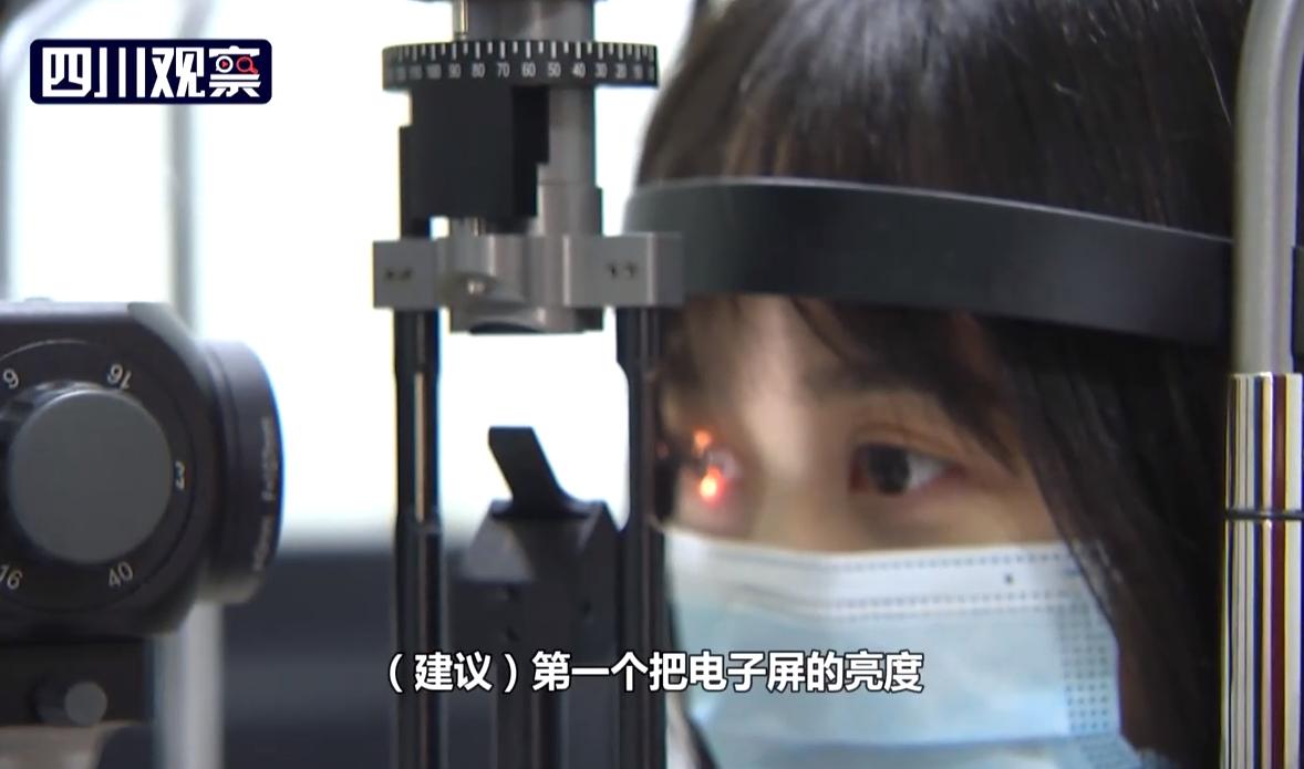 防蓝光可以预防近视吗,防蓝光电子产品真的能防近视吗