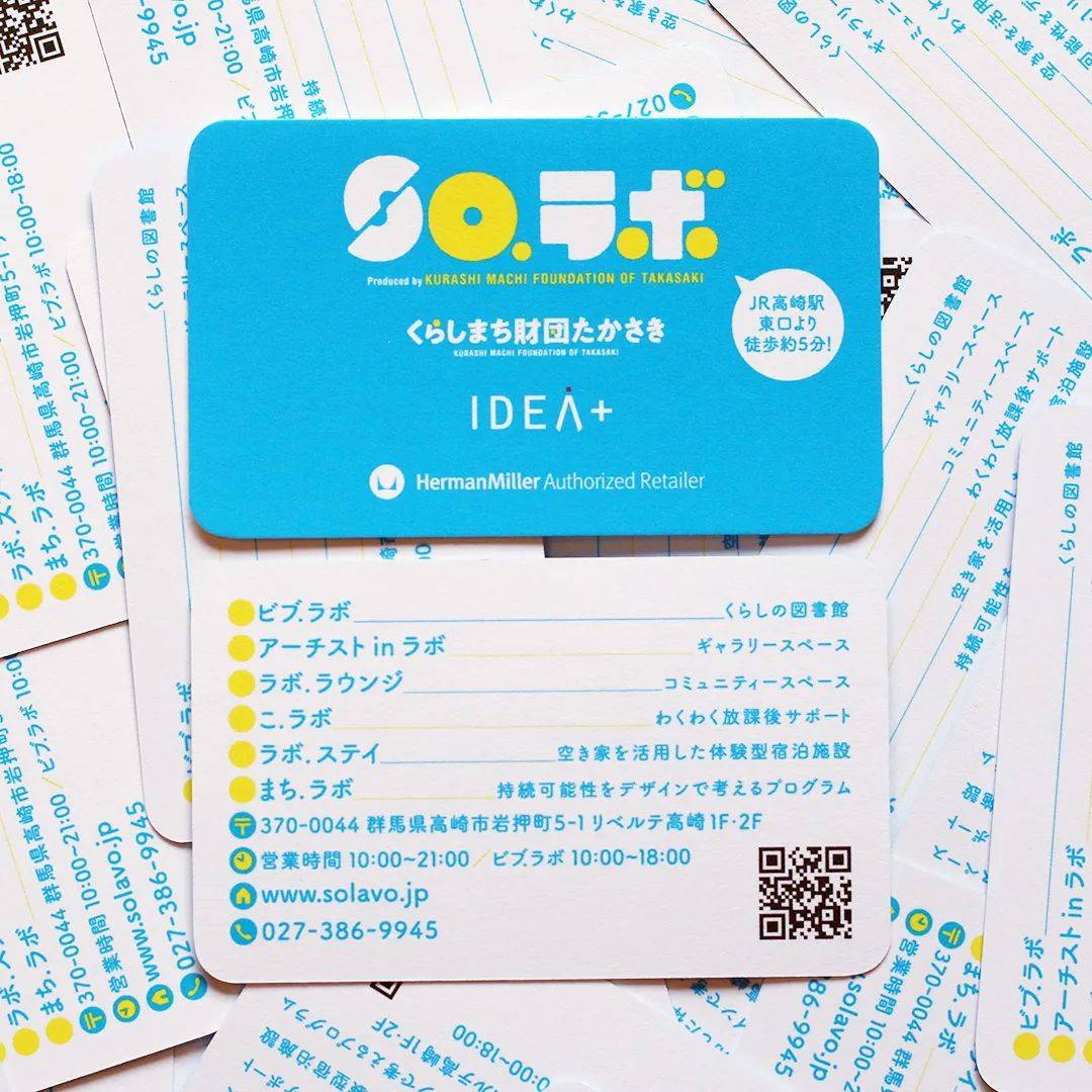 鏃ュ紡鍚嶇墖璁捐,鏃ユ湰鍚嶇墖鏂囧瓧鎺掔増璁捐