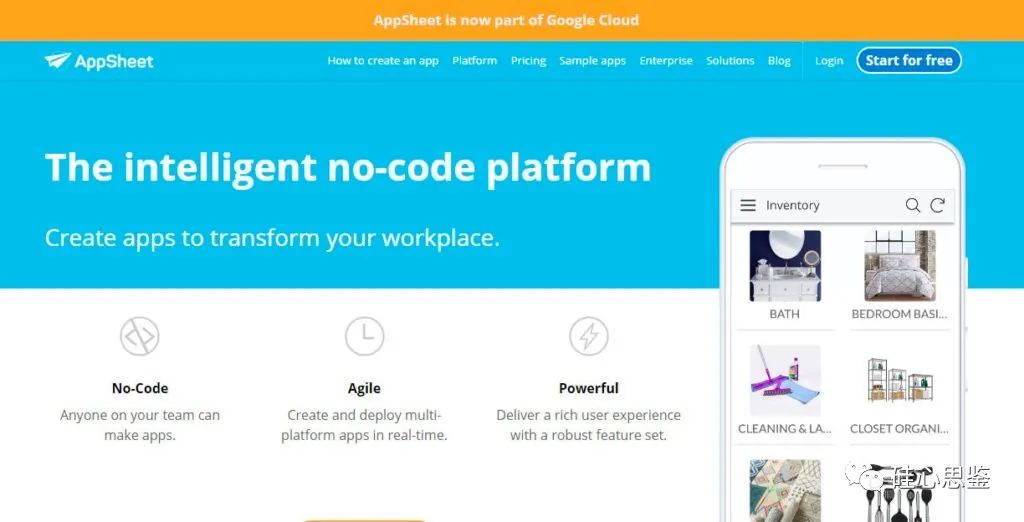 无代码会成为趋势吗,无代码是什么
