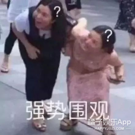 张彬彬演司藤涨粉多少,张彬彬粉丝说司藤是靠男主火的
