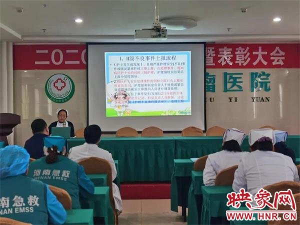 医院开展老年人护理知识培训简报,护理技能提升讲座