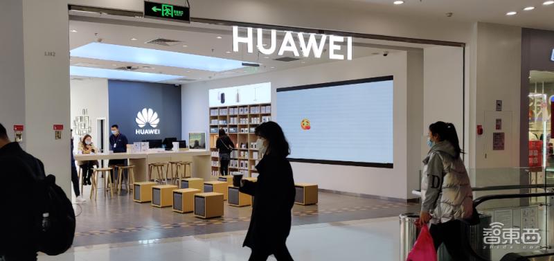 华为为什么缺货这么严重,华为缺货实体店