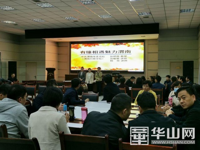 渭南封闭式训练营训练视频,渭南华阴市封闭式训练营训练