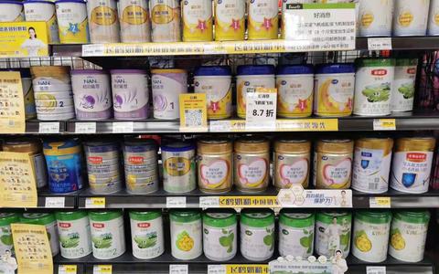 婴幼儿奶粉新国标,婴幼儿奶粉新国标2023