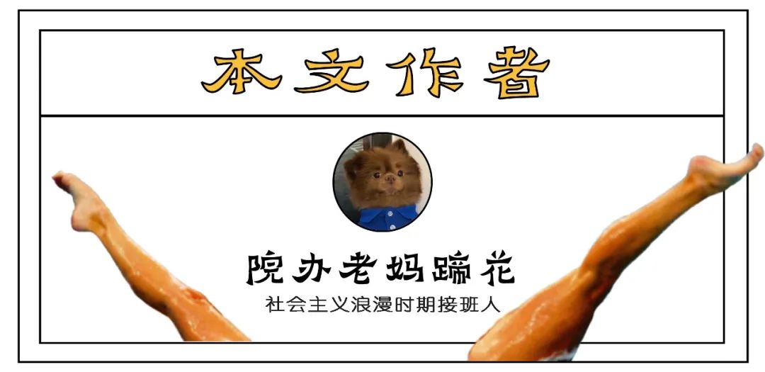 不是每个街头4D影院都会喷水