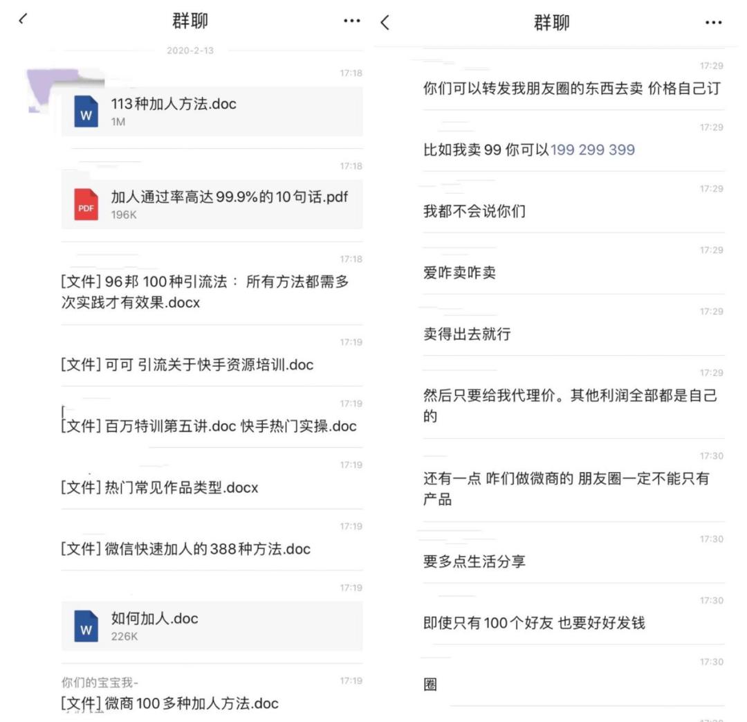 美瞳正品和仿片,美瞳国产仿片