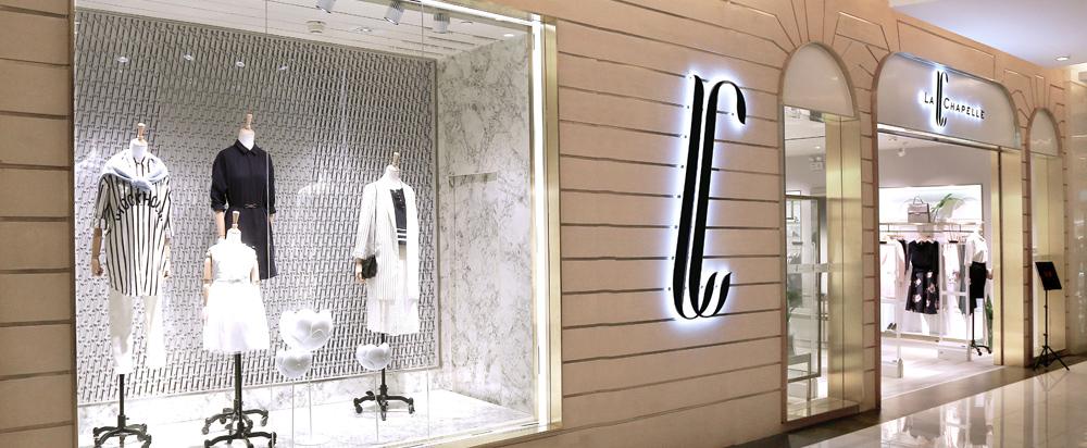 HM“作死”,美邦、拉夏贝尔们能“咸鱼翻身”吗?