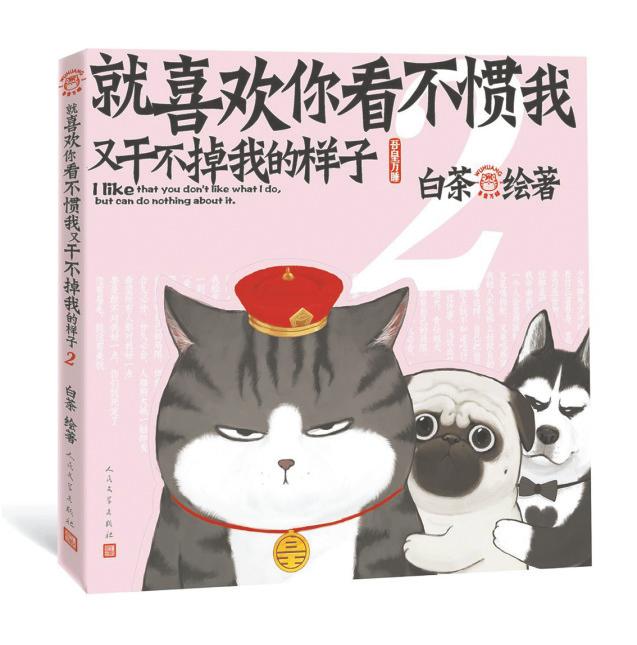 中国十大书籍出版社排名,十大出版社