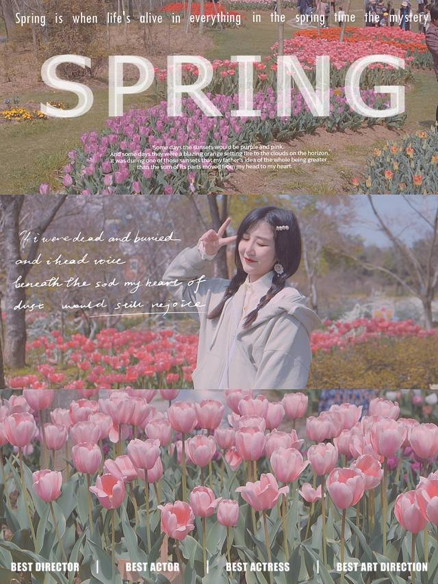 绘画我和春天有个约会,亲子绘画我和春天有个约会