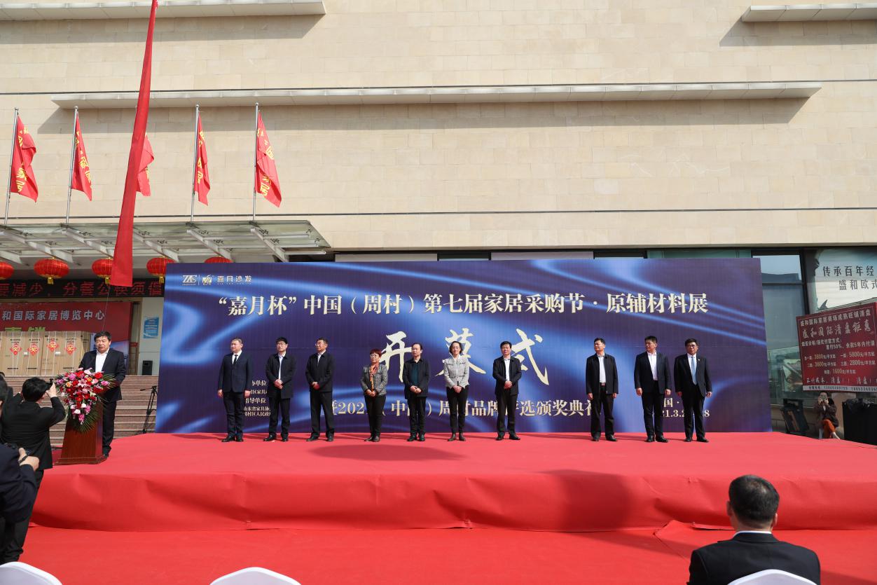 风樯动龟蛇静起宏图武汉推介会,风樯动龟蛇静起宏图一桥飞架南北