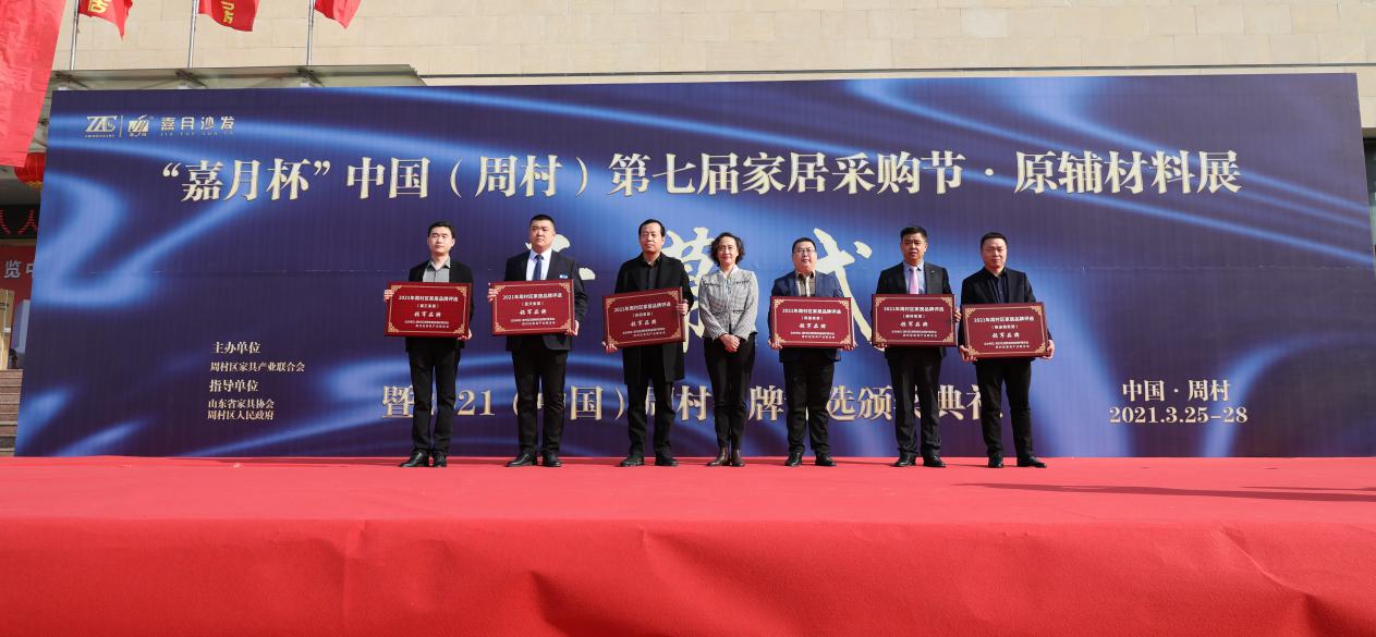 风樯动龟蛇静起宏图武汉推介会,风樯动龟蛇静起宏图一桥飞架南北