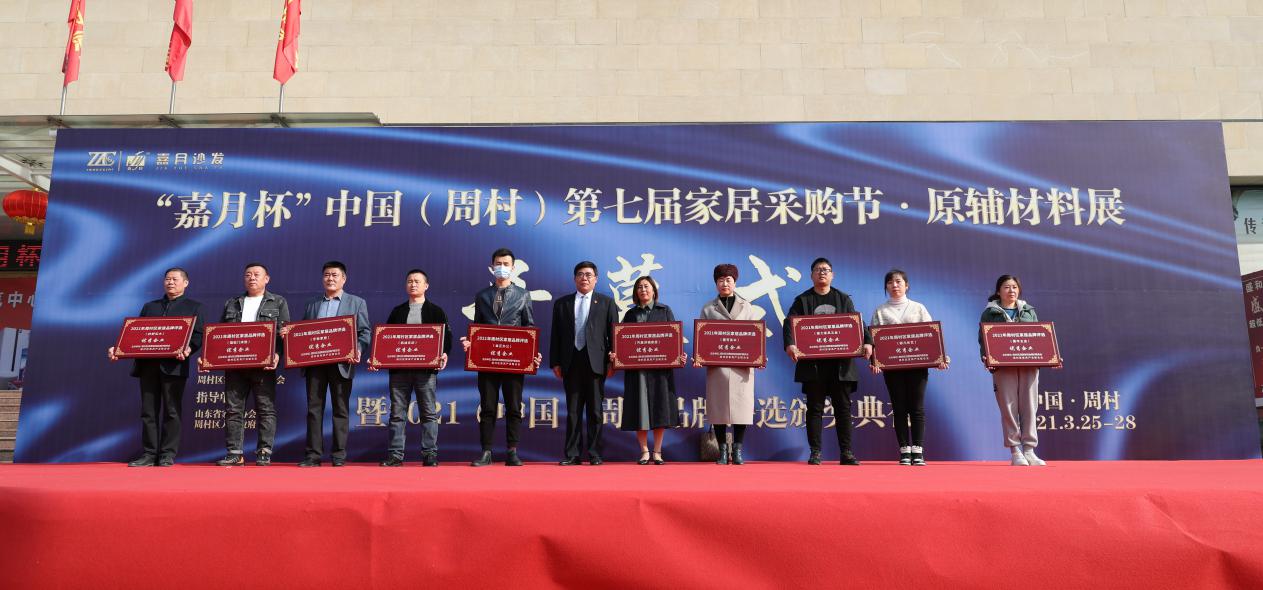 风樯动龟蛇静起宏图武汉推介会,风樯动龟蛇静起宏图一桥飞架南北