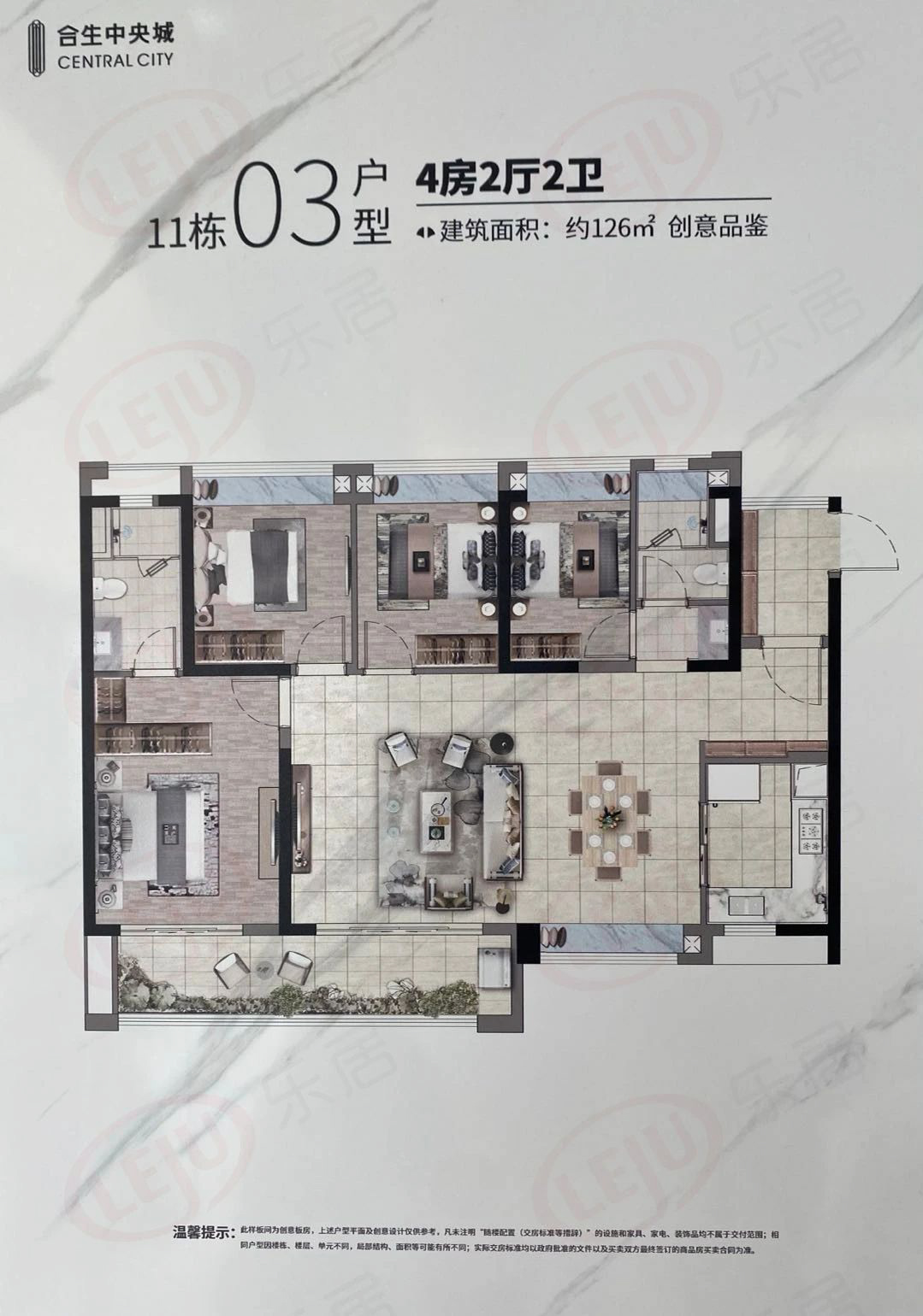 黄埔科学城潜力如何,黄埔科学城是睡城吗