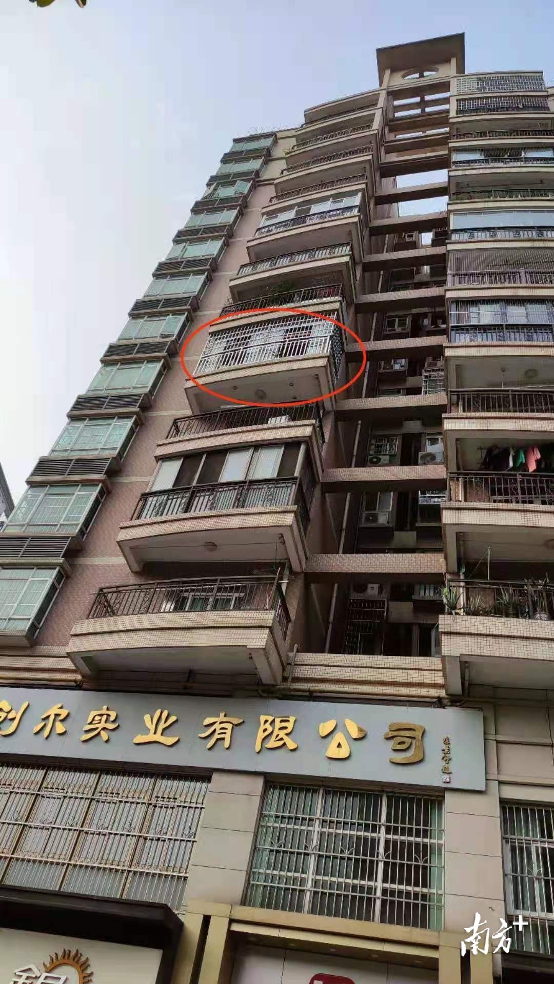 飞来横祸发生的事,飞来横祸有哪些事故