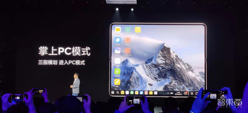 雷军再造小米科技,雷军再造科技小米汽车