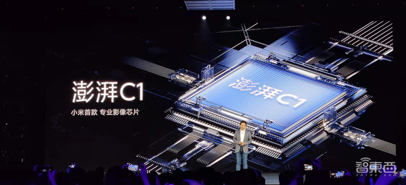 雷军再造小米科技,雷军再造科技小米汽车