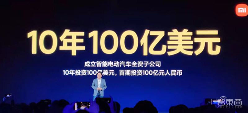 雷军再造小米科技,雷军再造科技小米汽车