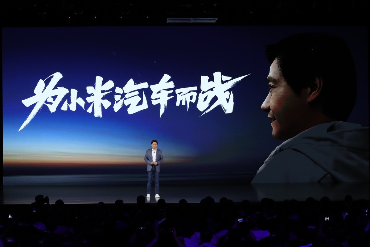 小米新能源汽车未来发展趋势,小米或给新能源汽车带来一场风暴